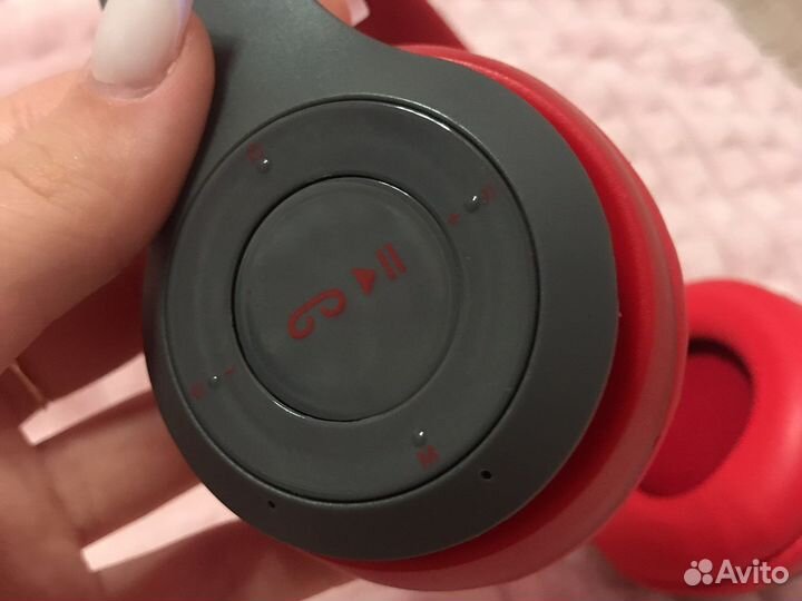 Беспроводные наушники