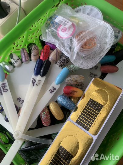 Набор для маникюра