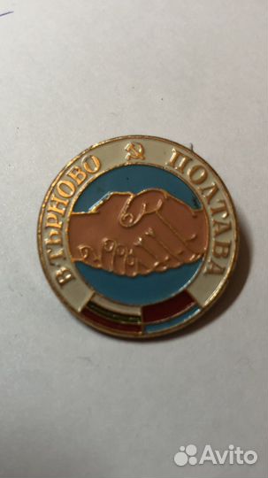 Значки СССР