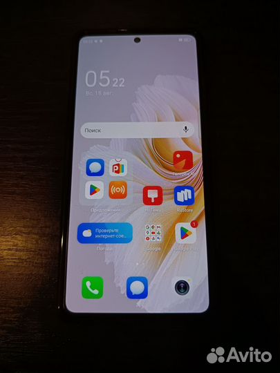 TECNO Camon 20 Pro 5G, 8/256 ГБ