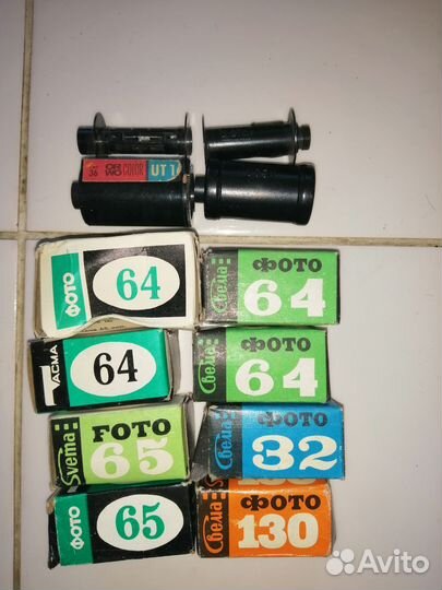 Фотопленка СССР