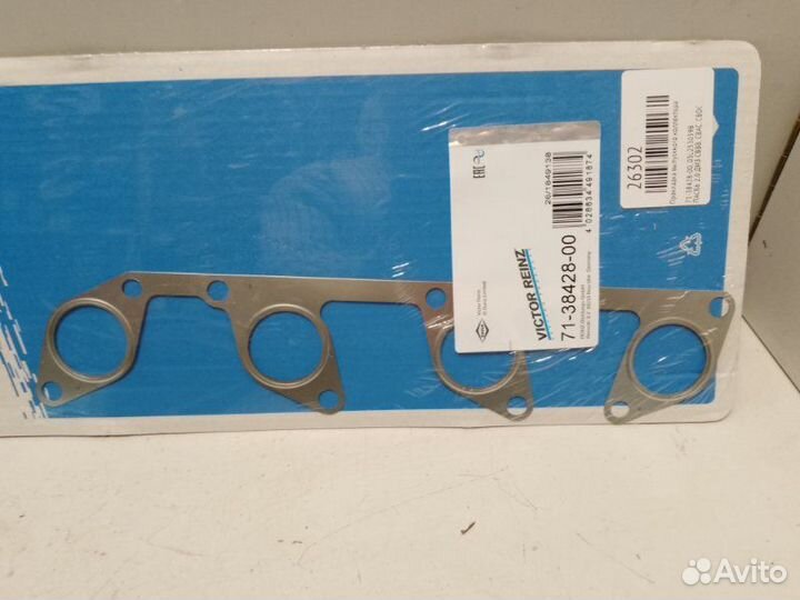 Прокладка выпускного коллектора Volkswagen Passat