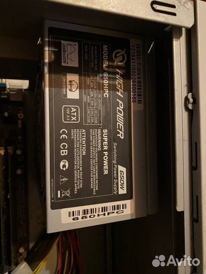 Старенький персональный компьютер