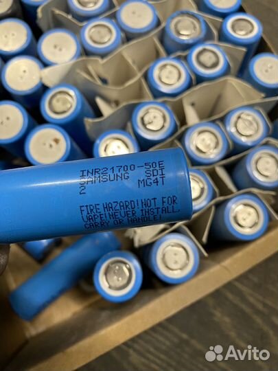 Аккумулятор 21700