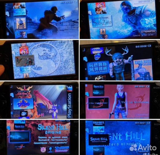 Sony PSP Street E1004