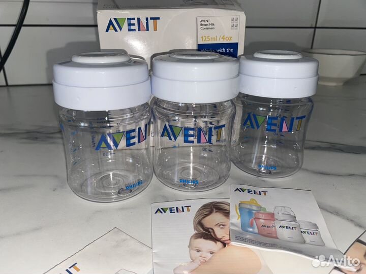 Бутылочки avent новые
