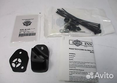 Крепление навигатора 92366-08