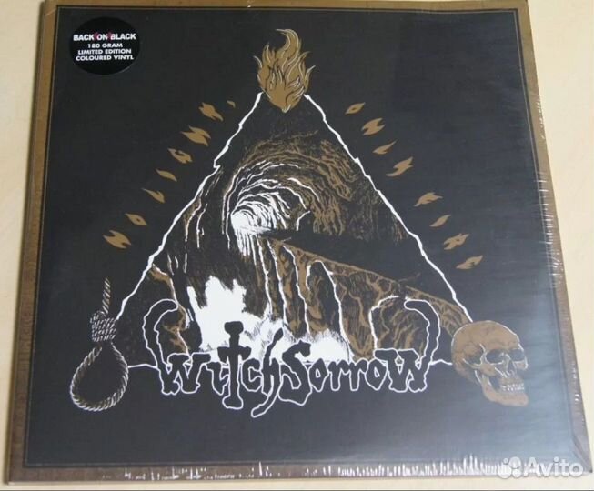 Пластинки стиле трэш и дэт метал (импортные)