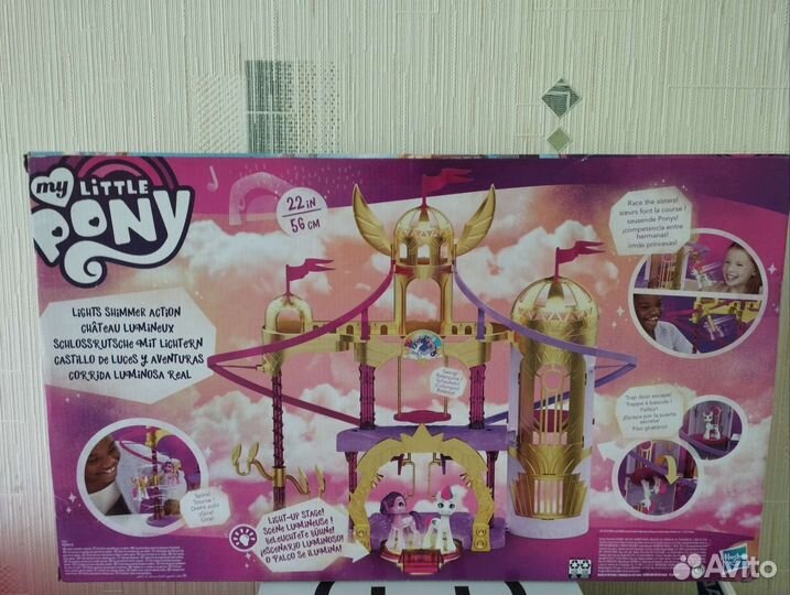 My Little Pony замок новый