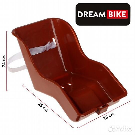 Корзина для кукол на велосипед Dream Bike