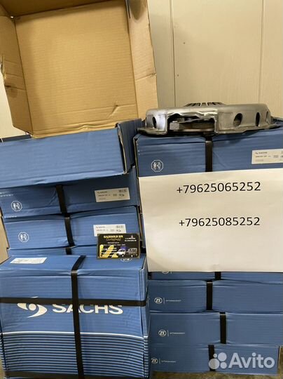 Сцепление Газель 405, 406, 409, 4216 Sachs орг