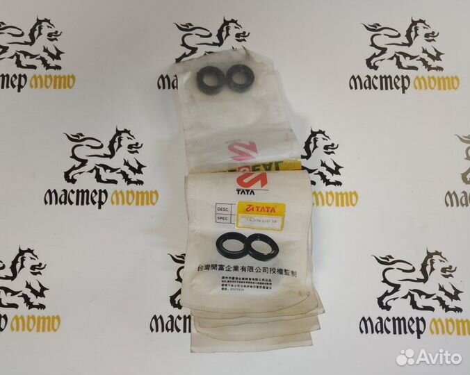 Сальники коленвала Honda Dio AF18