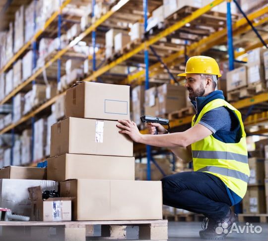 Помощник кладовщика