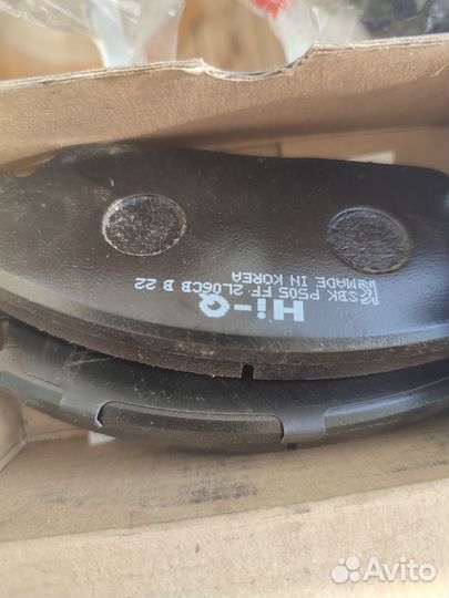 Сайлентблоки рычагов