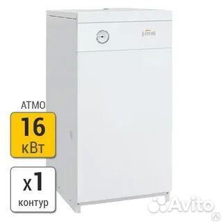 Котел наполный газовый cтальной ferroli torino 16