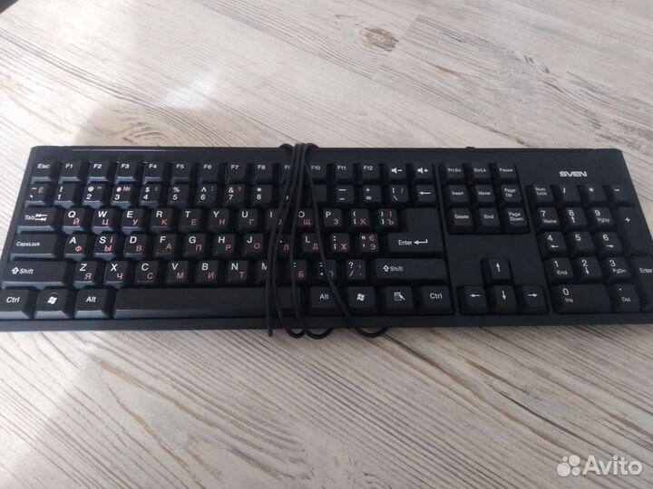 Клавиатура