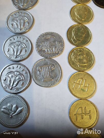 Золото магнитного моря