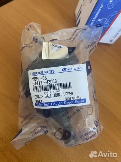 Опора шаровая верхняя hyundai Porter1,Porter 2