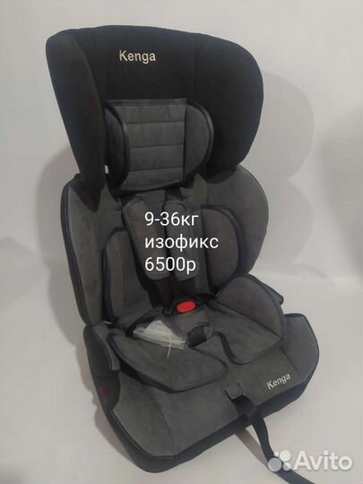 Детское автокресло, читаем текст внимательно