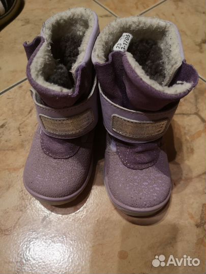 Обувь пакетом 23-26 размер