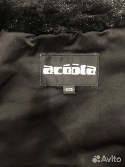 Платье детское Akoola