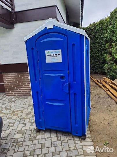 Биотуалет аренда Мытищи