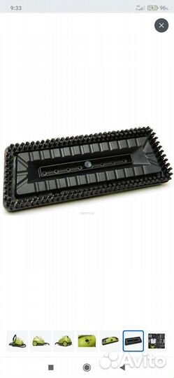 Пароочиститель 