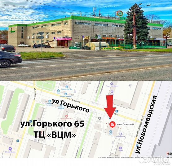 Велосипед с литыми дисками Черный-синий новый