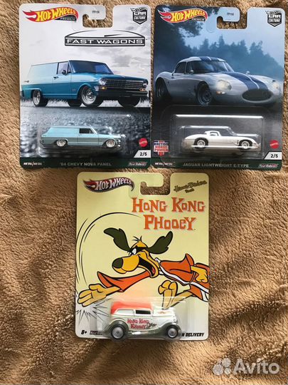 Hot Wheels Europe part 2