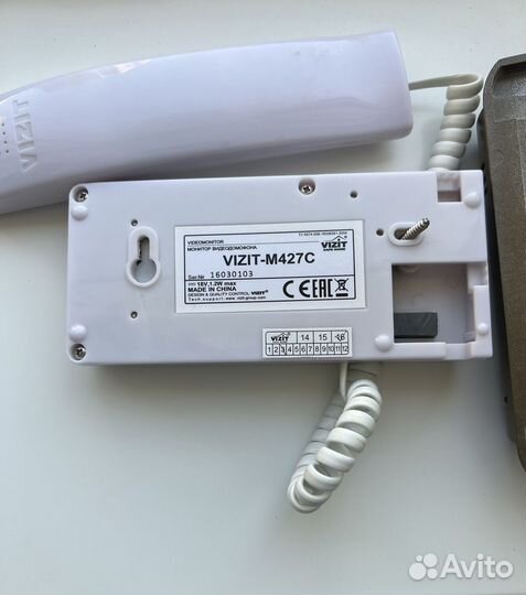 Комплект видеодомофона vizit