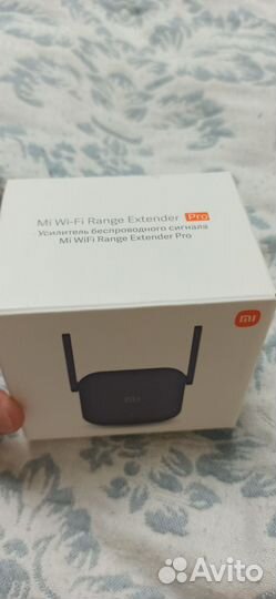 Усилитель Wi-Fi сигнала Mi Wi-Fi RangeExtender Pro