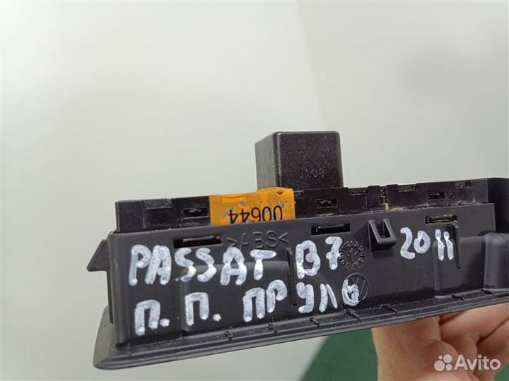 Блок управления стеклоподъемниками водительский Vw