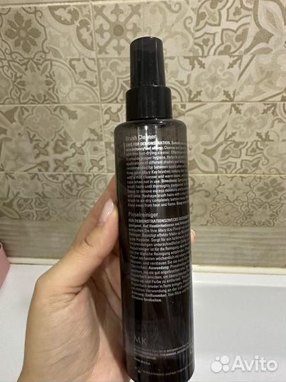 Спрей для очищений кистей