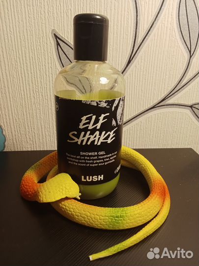 Гель для душа Elf Shake Lush