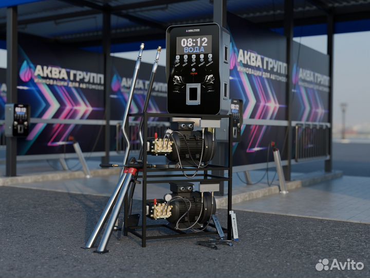 Комплект оборудования для Мойки проф 972