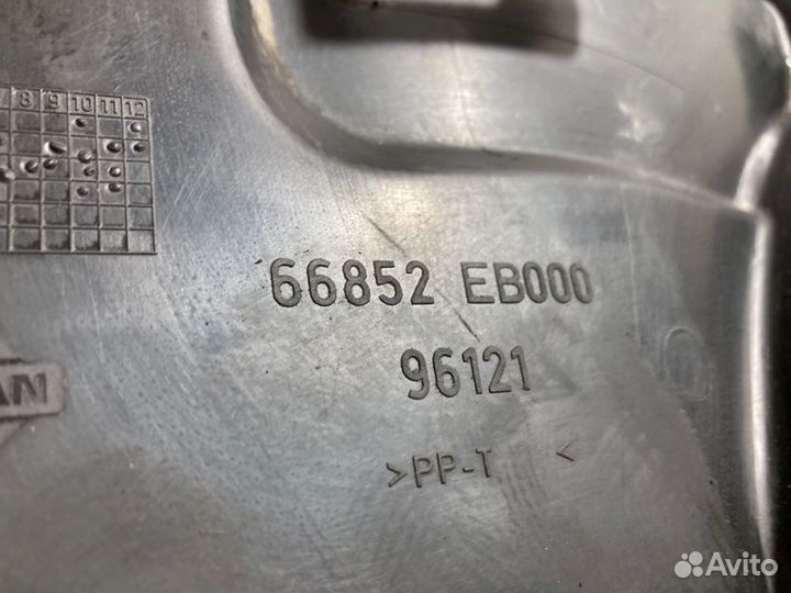 Накладка жабо передняя правая Nissan Pathfinder R