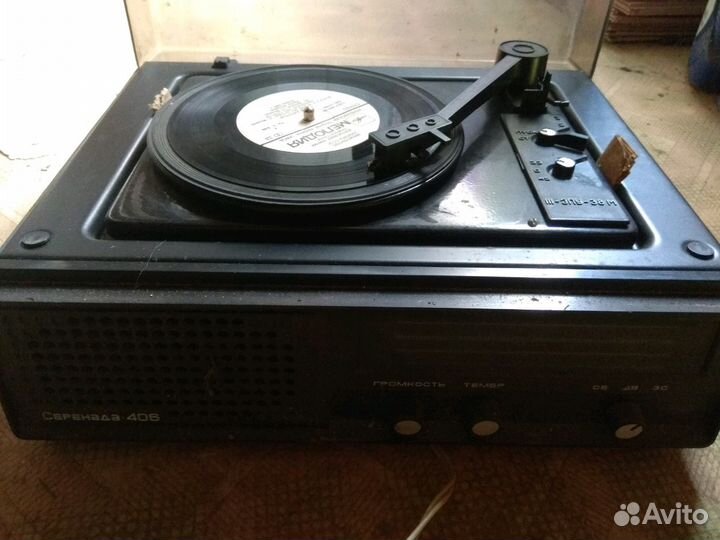 Проигрыватель