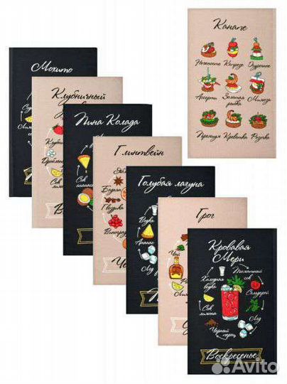 Набор вафельных полотенец Неделька, Коктейл