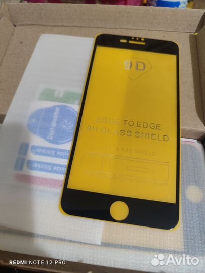 Защитное стекло на iPhone 8 plus