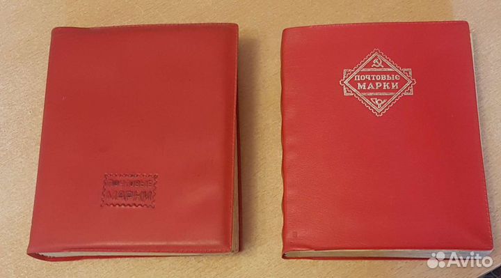 Альбомы с марками (2 альбома )