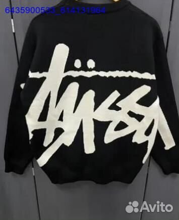 Свитер stussy оверсайз (хит 2024)