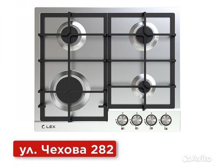 Газовая варочная панель новая