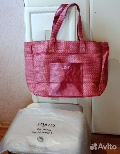Новая большая сумка matis для путешествий