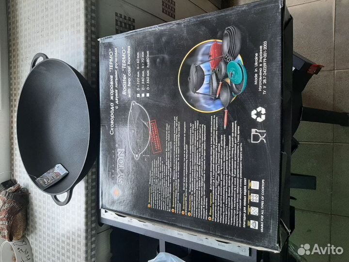 Сковорода чугунная