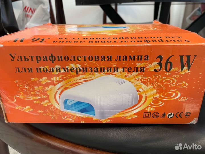 Уф лампа для гель -шиллака