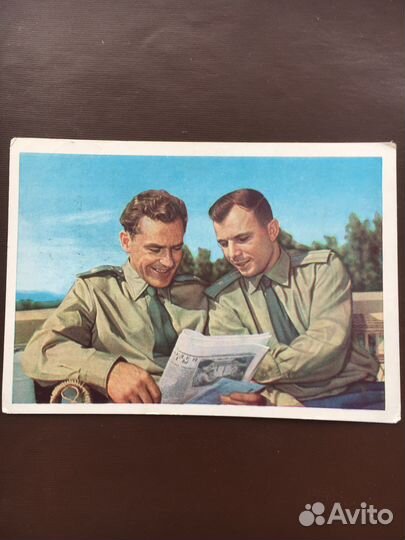Открытки фото 1961 г Ю.А. Гагарин, Г.С. Титов и др