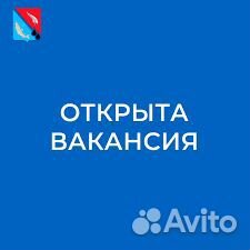 Консьерж элитный дом / Суточные смены