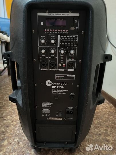 Блютуз колонка беспроводная