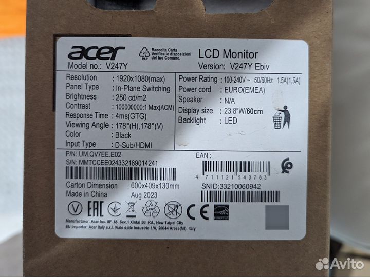 Игровой монитор Acer 24 дюйма 100Hz 1920x1080