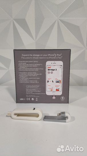 Leef iBridge 3 — флешка для iPhone/iPad